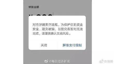 钱被诈骗了报案有用吗_tp钱包被骗怎么办_骗局说钱包掉了