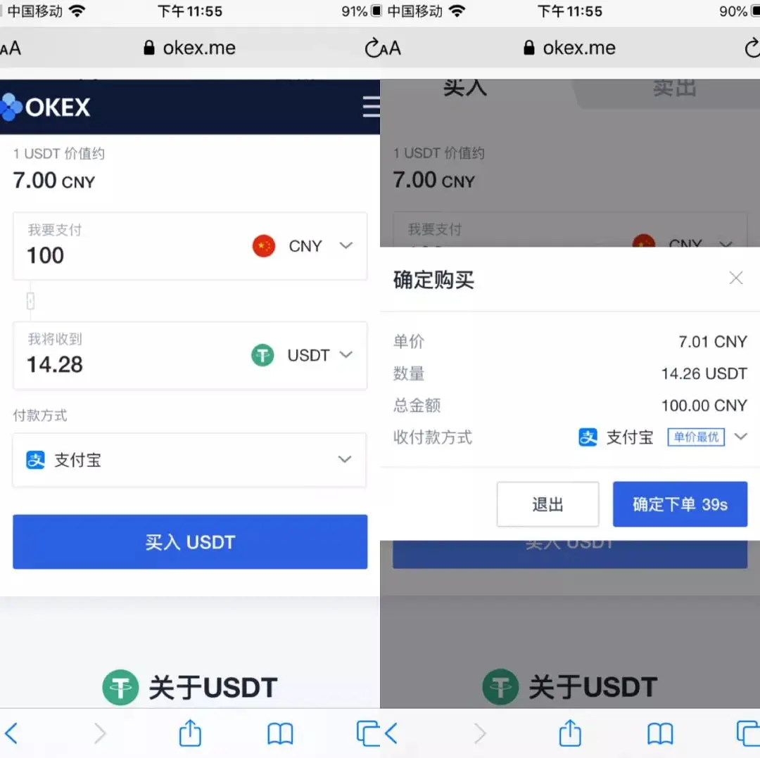 币钱包怎么使用交易_钱包提币到交易所多久到账_tp钱包怎么提币到币安交易所