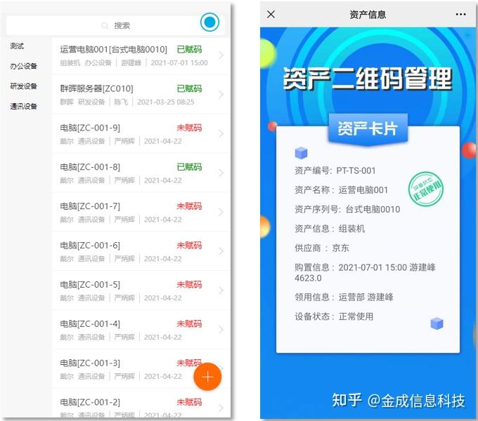 tp钱包的身份钱包和单网络钱包_身份钱包单底层钱包_tp钱包身份钱包