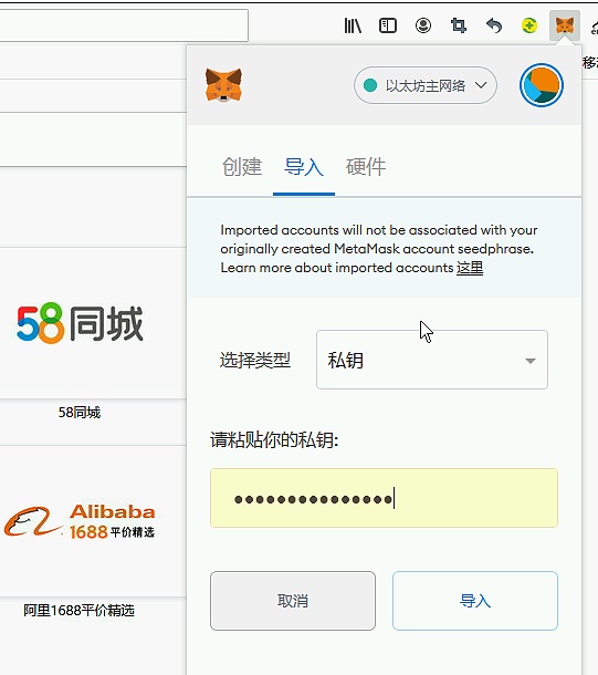 tp钱包网页打不开_tp钱包网页无法打开_钱包无法联网