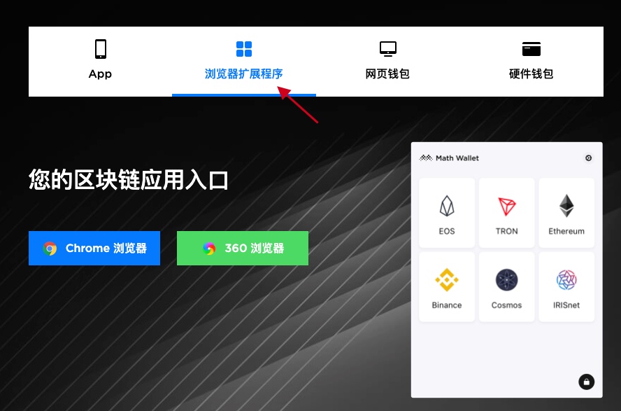 tp钱包网页打不开_tp钱包网页无法打开_钱包无法联网