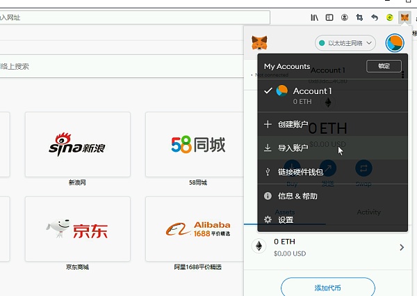 tp钱包网页打不开_tp钱包网页无法打开_钱包无法联网