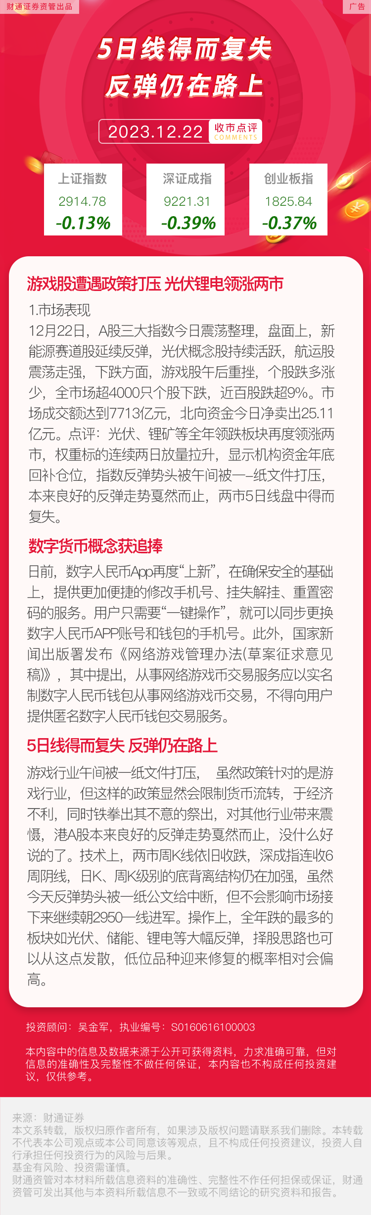 钱包转到交易所转错链_钱包转币地址错了怎么办_tp钱包币转错链