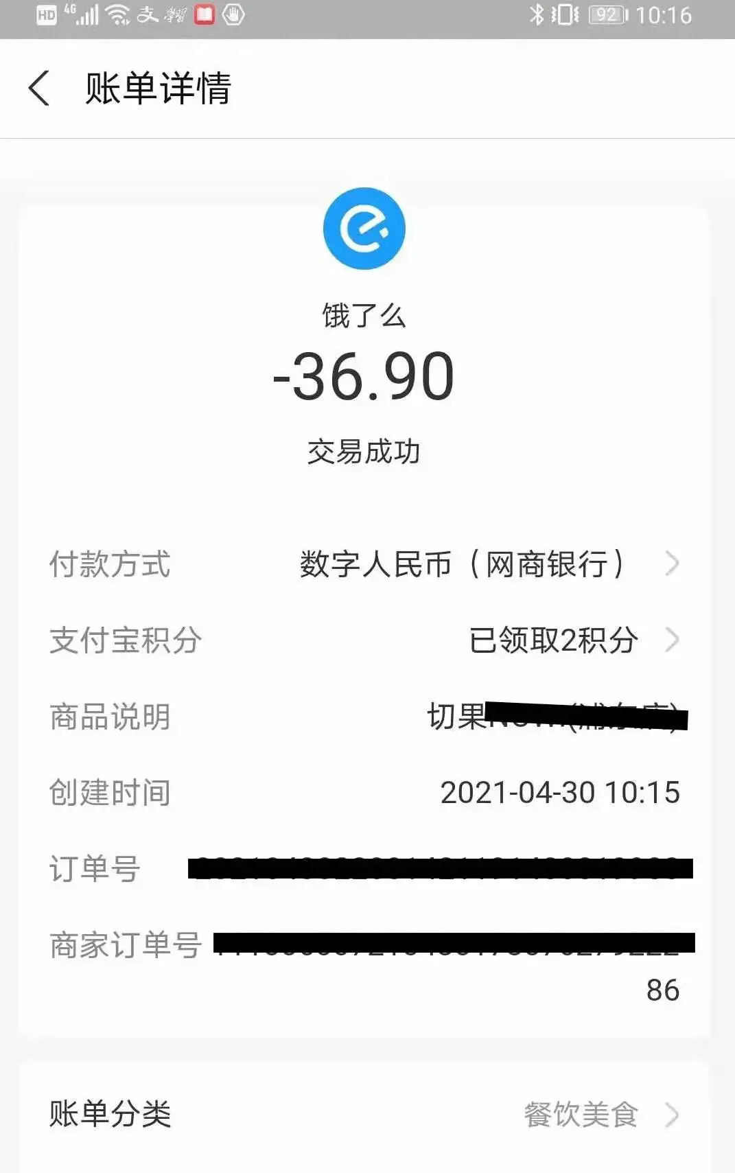 tp钱包百度贴吧_钱包金融贴吧_钱包百科