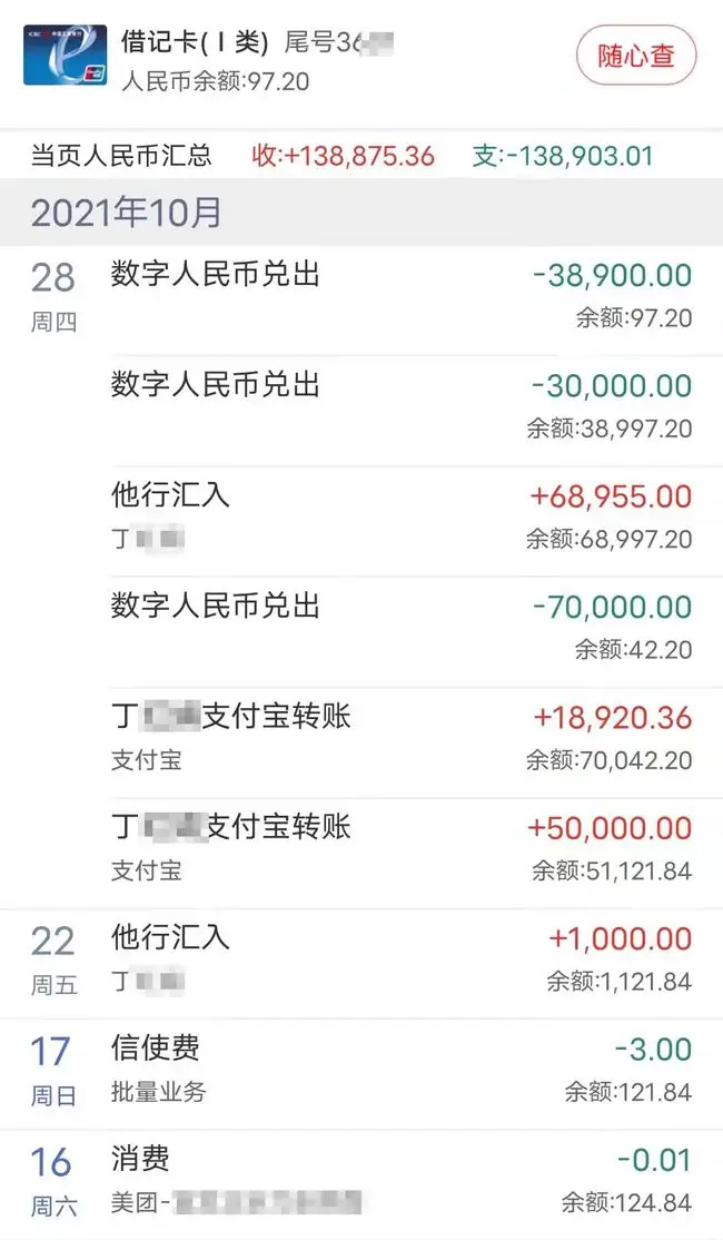 tp钱包百度贴吧_钱包金融贴吧_钱包百科