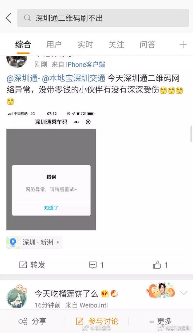 钱包密码锁忘了怎么办_tp钱包密钥忘了_钱包密钥格式