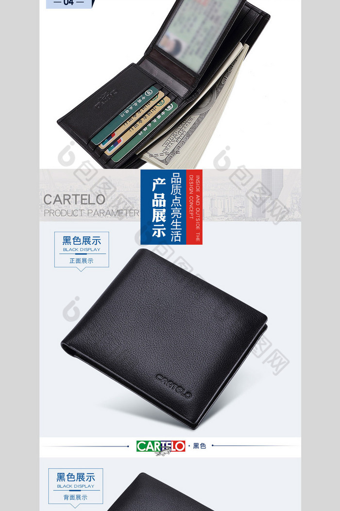 钱包动态图表情包_Tp钱包怎么样看走势图_钱包图