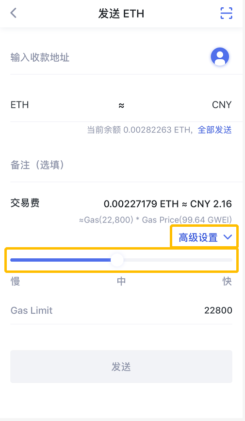 tp钱包怎么兑换_钱包兑换流动性不足_钱包兑换币