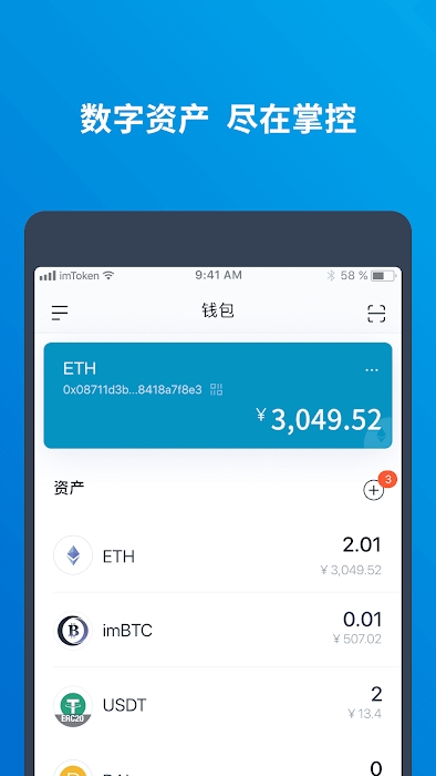 第三方钱包app_第三方支付货币_tp钱包发币有哪些第三方