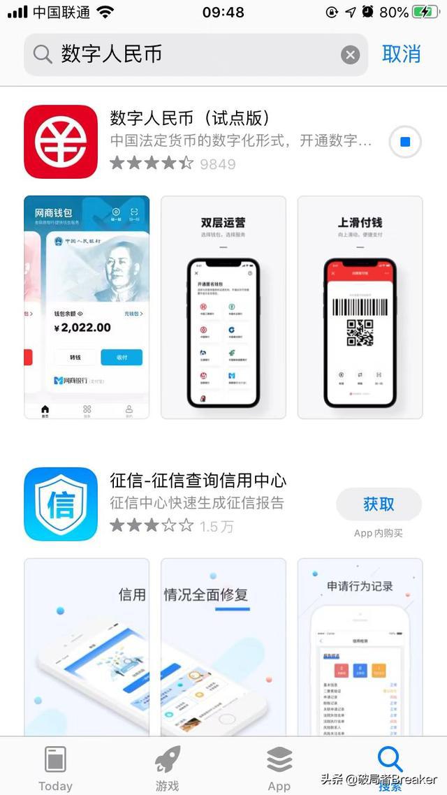 钱包创建教程_创建钱包是什么意思_tp钱包身份钱包创建有什么用