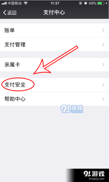 tp钱包安全么 -芝士回答_tp钱包安全么 -芝士回答_tp钱包安全么 -芝士回答