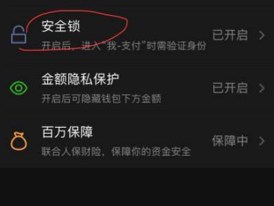 钱包被盗报警会受理吗_tp钱包被盗立案_钱包被盗了