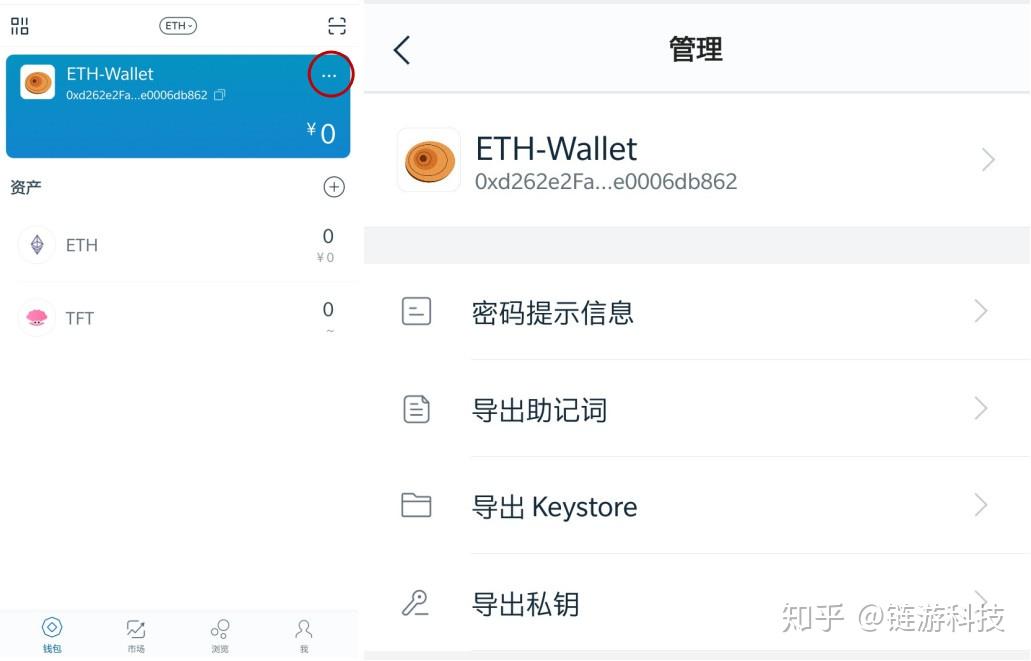 TP钱包安全_钱包安全团队_钱包安全图片