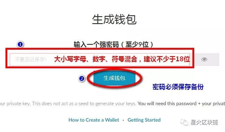 钱包安全图片_钱包安全团队_TP钱包安全