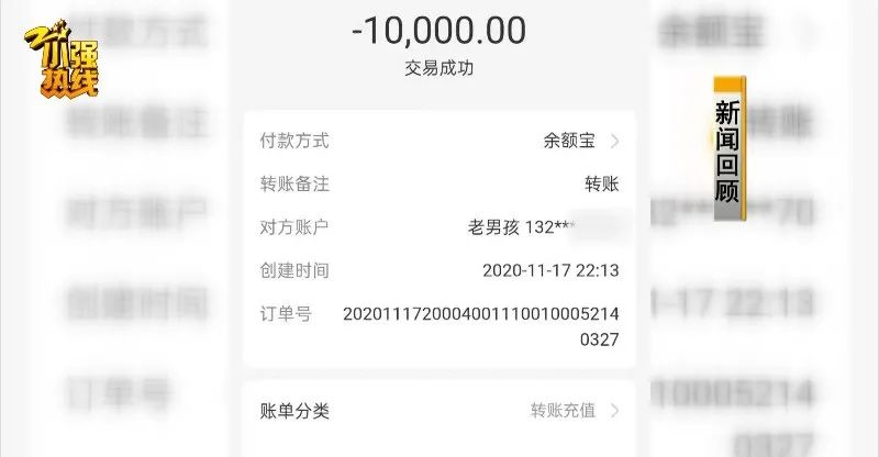 法币钱包产生收益吗_tp钱包法币交易正在升级_tp钱包法币交易服务升级中