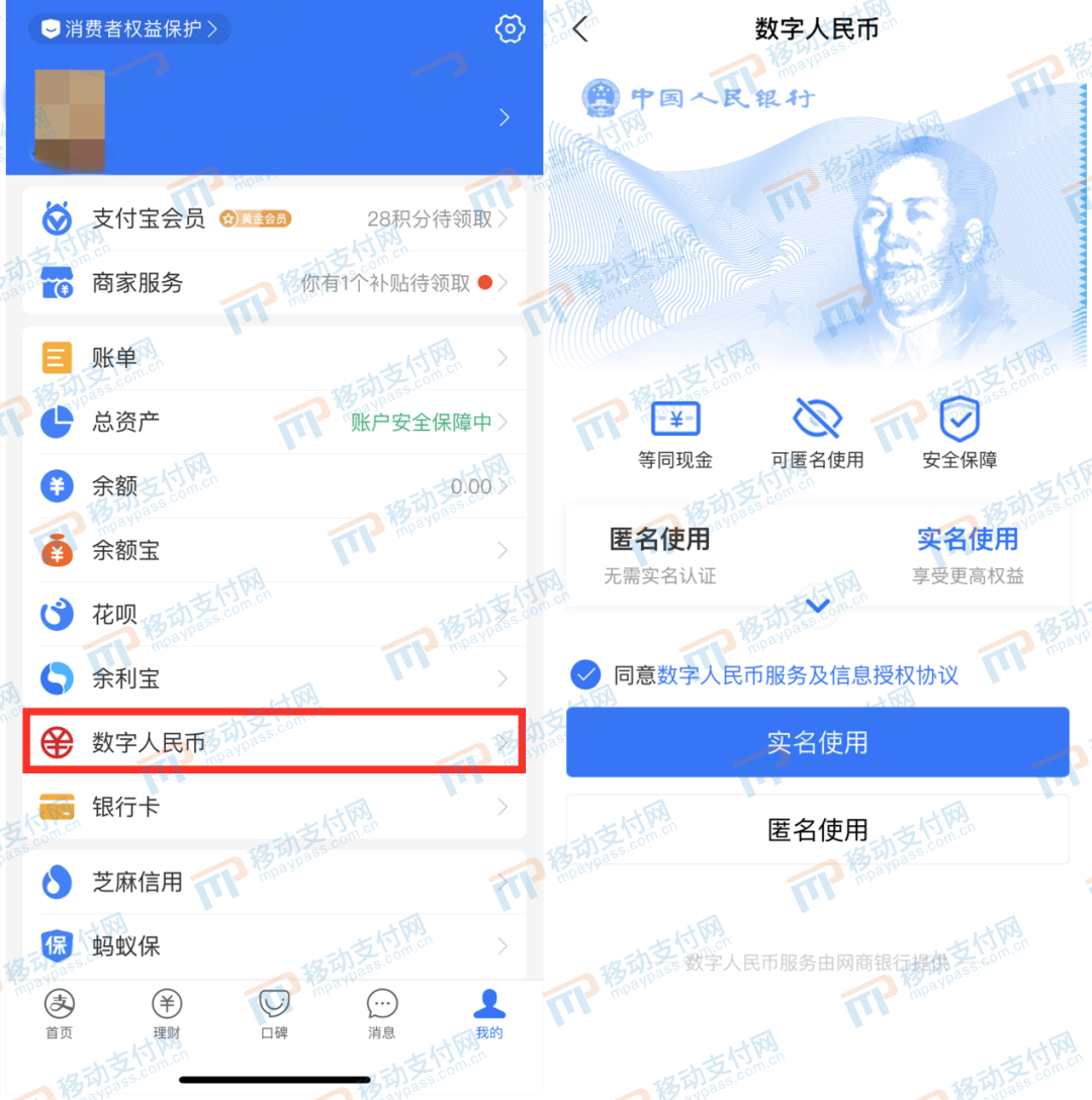 钱包公司是什么性质的公司_钱包公司是什么意思_tp钱包是哪个公司的