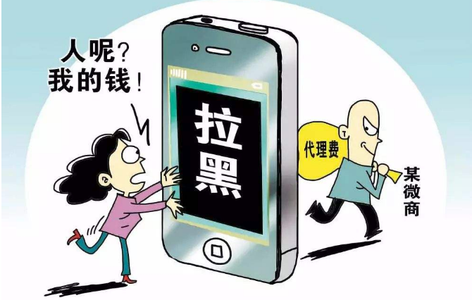 tp钱包 跑路-TP钱包：从“神器”到跑路，曾经信任的背叛