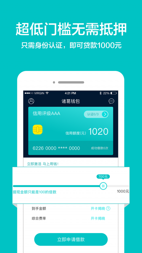 tp钱包下不了_钱包下载_钱包下载官网