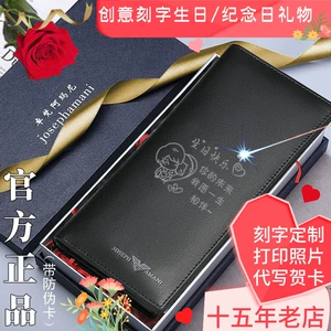 tp钱包密码格式_tp钱包的密码_钱包的密码