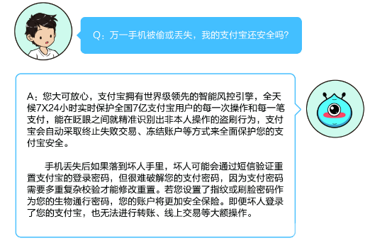 钱包有风险吗_手机总提示tp钱包有风险_imtoken钱包风险