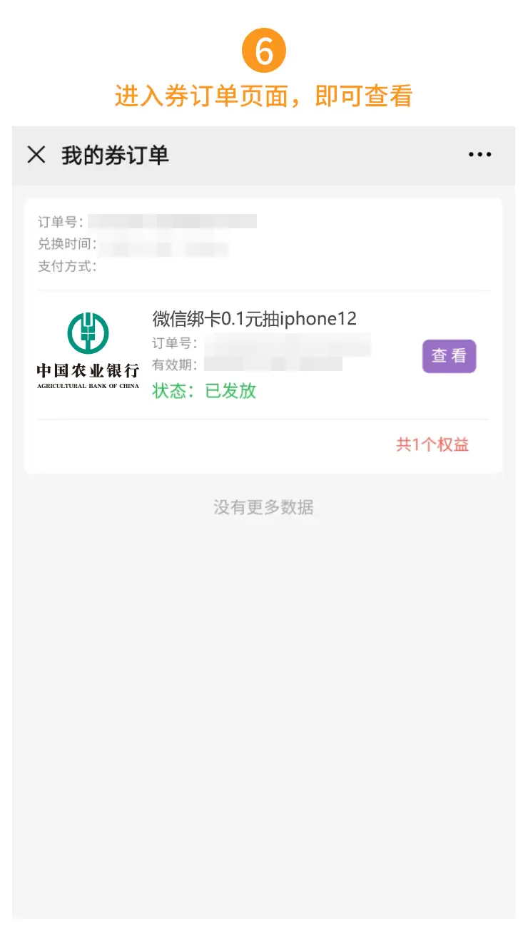 钱包充值中心是干嘛的_钱包充值中心_怎么向tp钱包充值