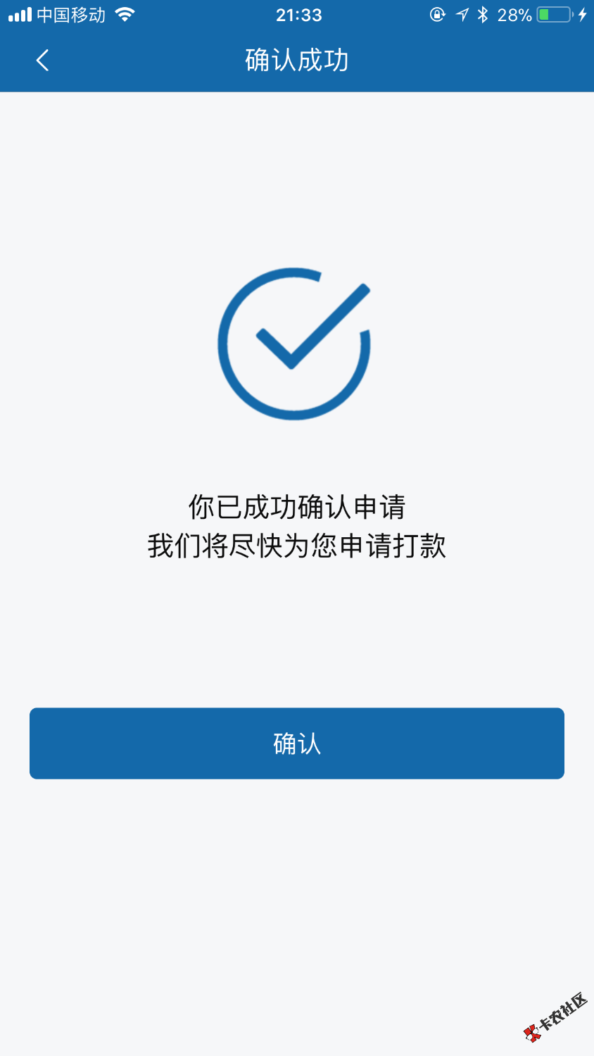 云钱包交流群_tp钱包交流群_钱包金融qq群
