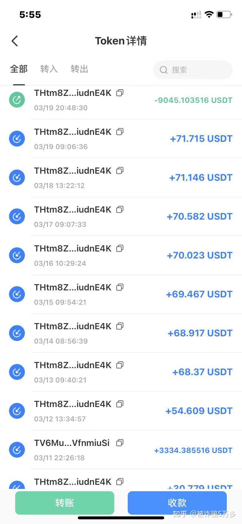 tp钱包的dapp验证-tp钱包testflight