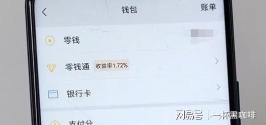 tp钱包私钥被盗权限被改怎么办_tp钱包私钥被盗权限被改怎么办_tp钱包私钥被盗权限被改怎么办