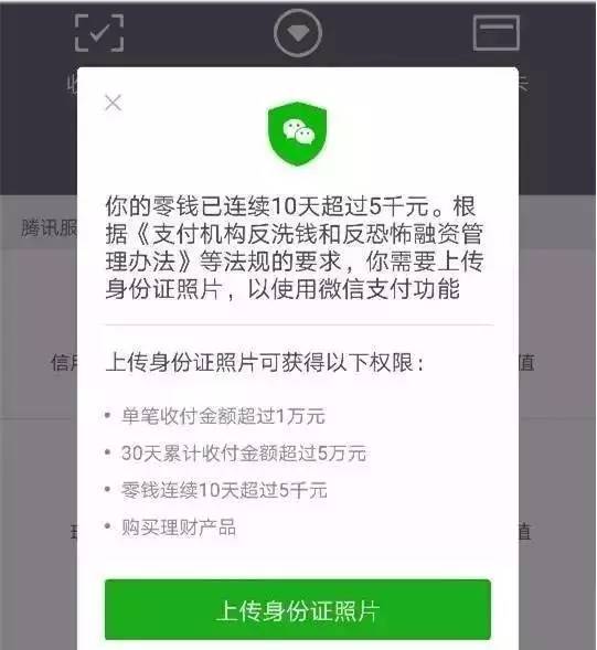 tp钱包转账签名失败怎样处理_转账显示签名失败_转账签名失败7002