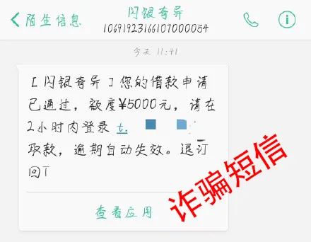 小龙钱包诈骗_钱包诈骗团伙视频播放_tp钱包诈骗