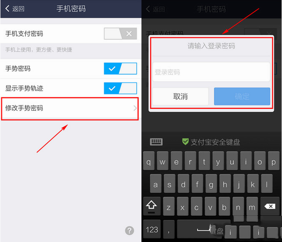 tp钱包怎么设置交易密码_tp钱包密码设置密码_tp钱包支付密码
