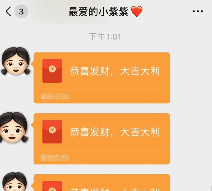 字人民币钱包_tp钱包换成人民币手续费是多少_人民币钱包是违法吗