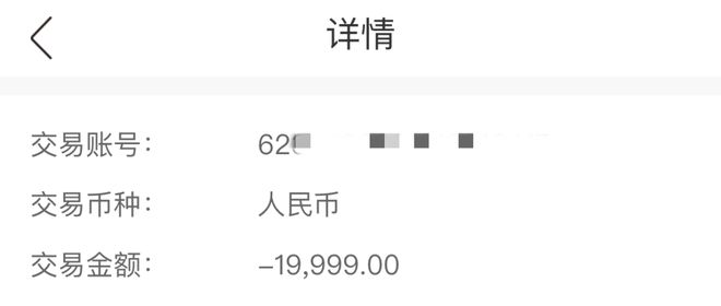 tp钱包如何查看别人钱包_钱包查看银行卡余额_钱包查看授权