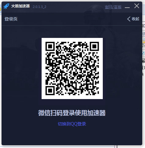 钱包查看授权_tp钱包如何查看别人钱包_钱包查看银行卡余额