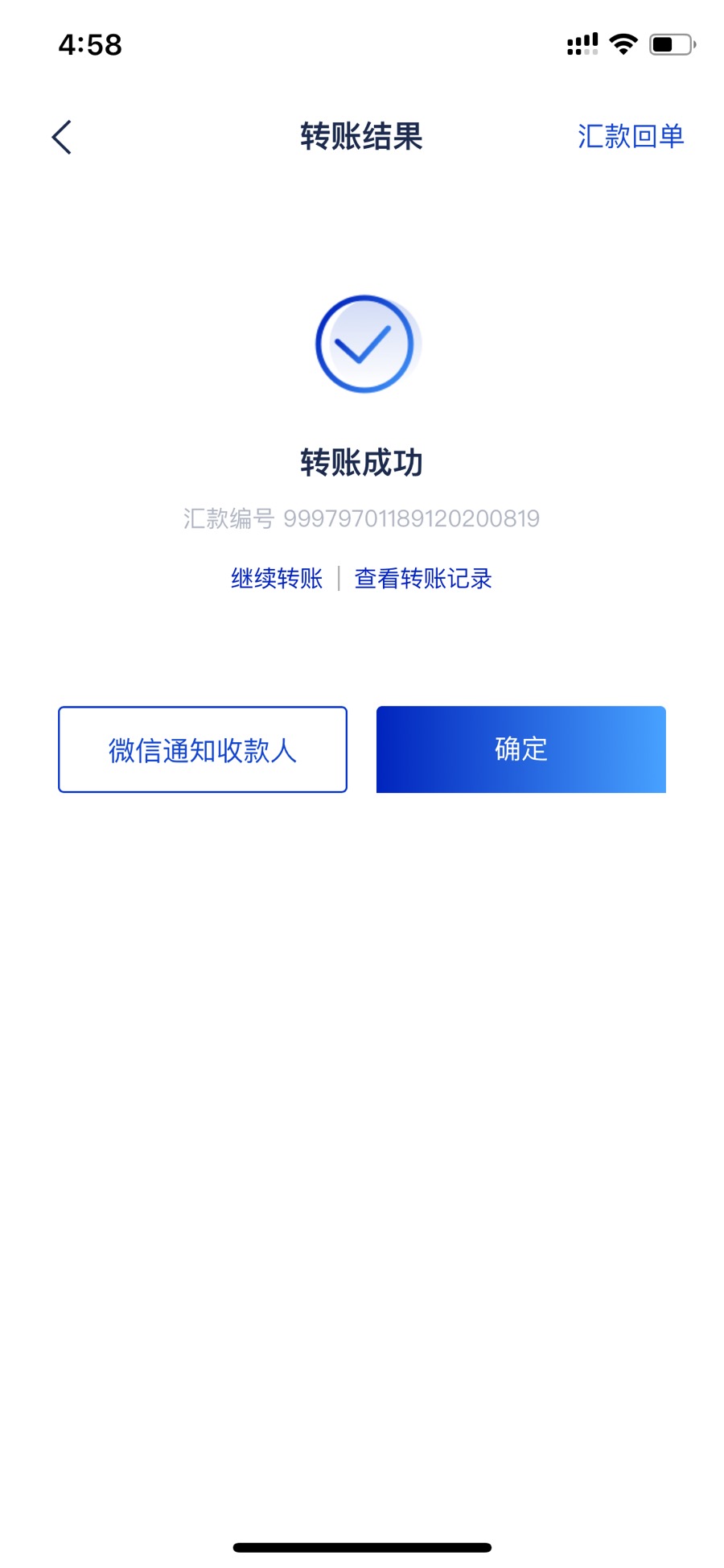 币钱包有什么用_TP钱包里怎么买币_钱包买币是什么意思