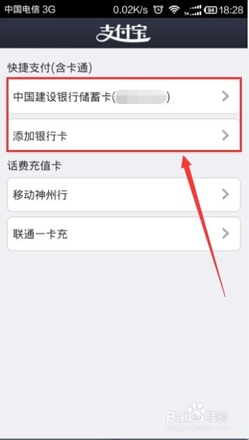 钱包币币兑换待支付_钱包兑换码_tp钱包如何用ht兑换bnb