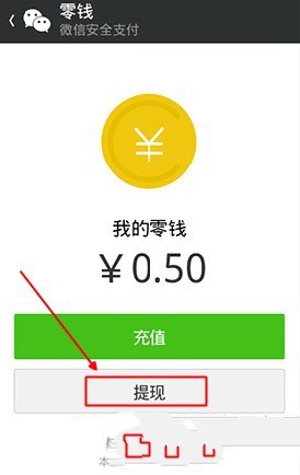 tp钱包的客服微信_微信钱包客服电话人工台_微信钱包有客服人工服务电话