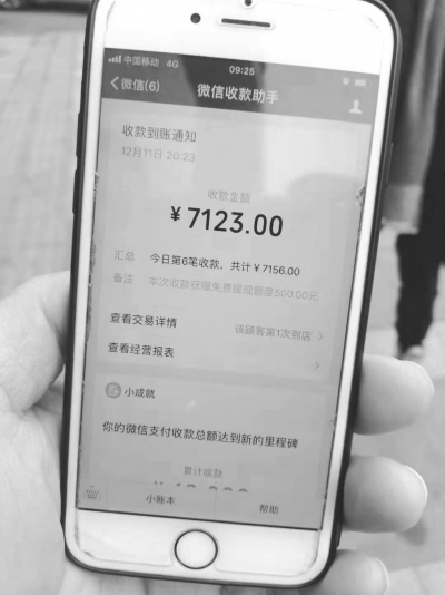 tp钱包转钱包-亲身经历！教你如何安全快速转账tp钱包到其他钱包