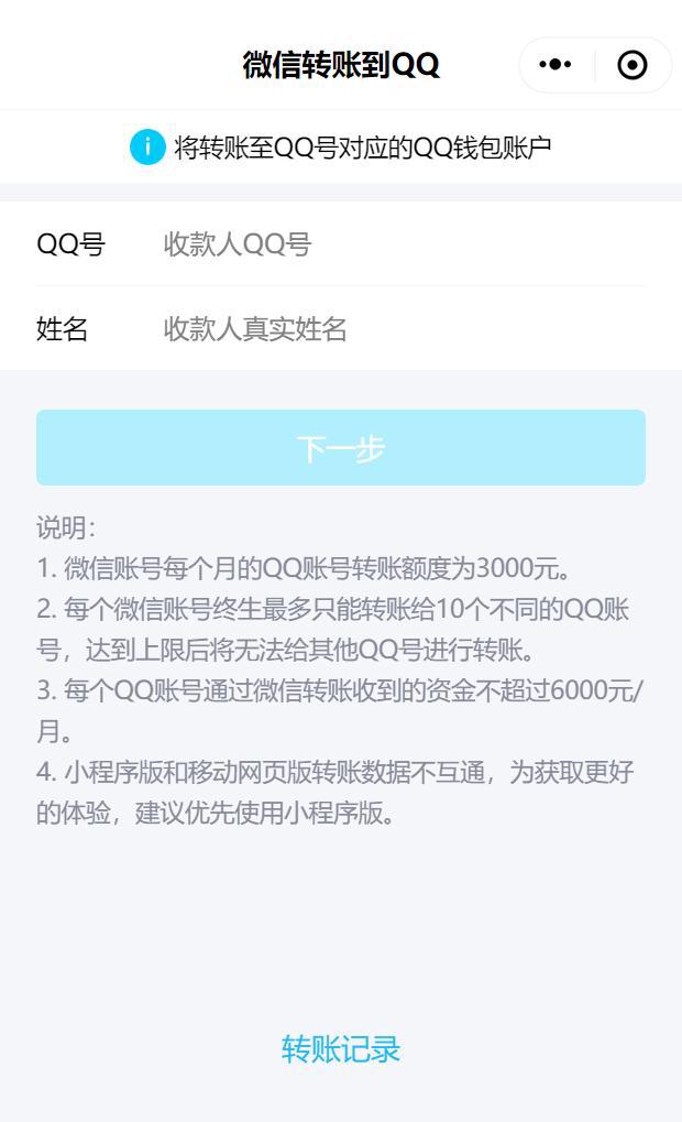 tp钱包如何卖币_钱包里的币怎么卖出_钱包里面的币怎么卖出去