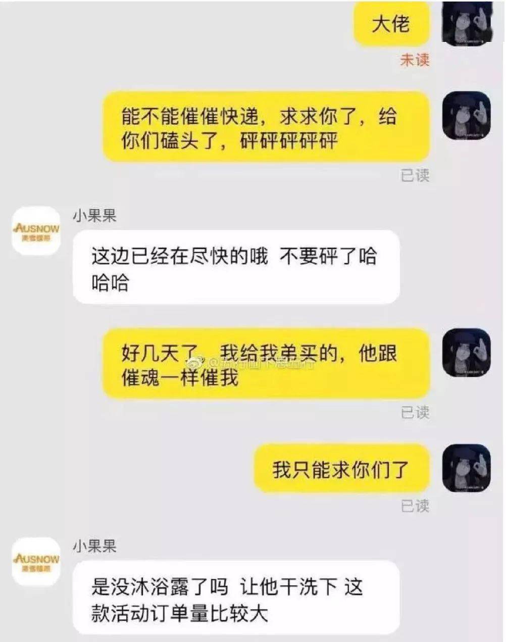 有钱包功能的聊天软件_钱包交互什么意思_tp钱包公司的聊天方式