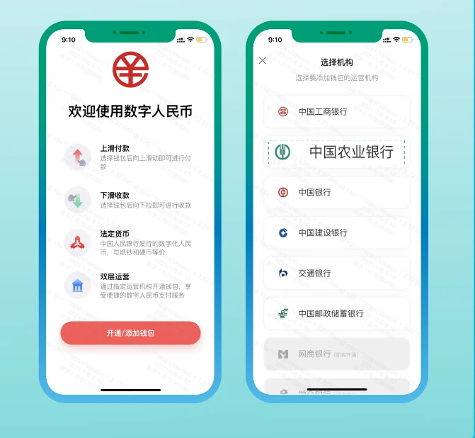 tp钱包怎么添加资产_钱包怎么添加_钱包添加银行卡有什么用