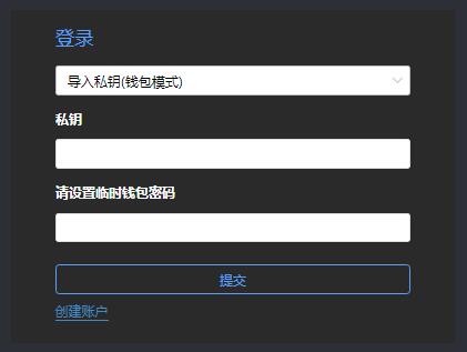 tp钱包地址在哪里看_钱包地址查询_钱包地址查看