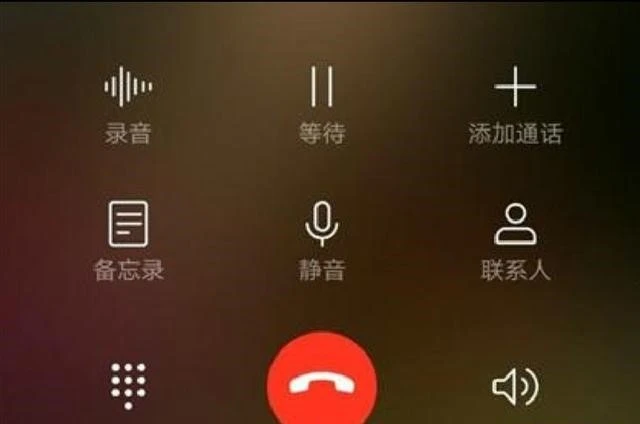 钱包电话权限怎么开通_钱包电话权限怎么开启_tp钱包电话