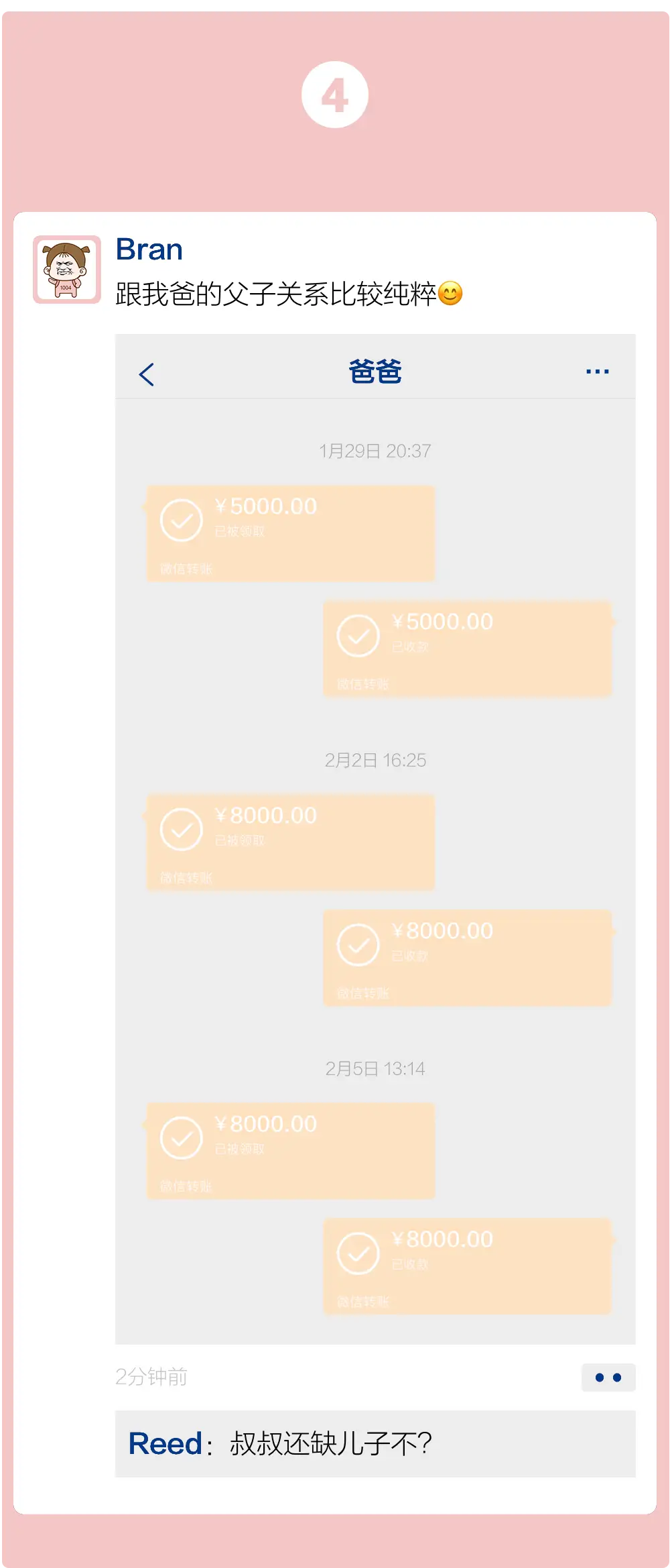 钱包的钱_tp钱包钱不见了_钱包看看