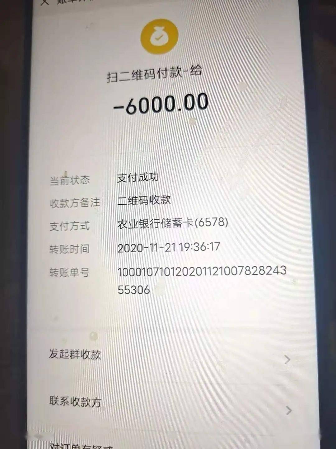 tp钱包钱不见了_钱包的钱_钱包看看