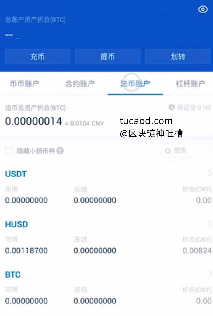 荣耀钱包功能实用吗_tp钱包的功能下架_钱包功能