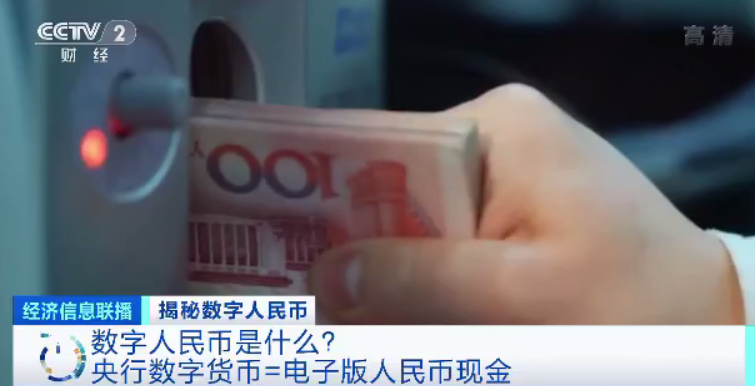 钱包买pig币_下载TP钱包买币违法吗_钱包币的软件