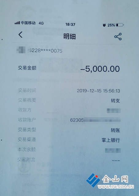 钱包转出t+1_钱包转到交易所要多久_tp钱包转到交易所不到账
