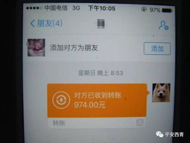 tp钱包转到交易所不到账_钱包转出t+1_钱包转到交易所要多久