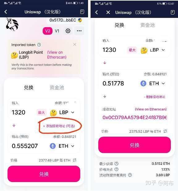 tp钱包流动资金池_流动资金池没钱是不是要跑路了_defi流动资金池